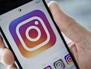 Το Instagram «καρφώνει» όσους προσπαθούν να παρακολουθήσουν λογαριασμούς άλλων χρηστών (φωτό)